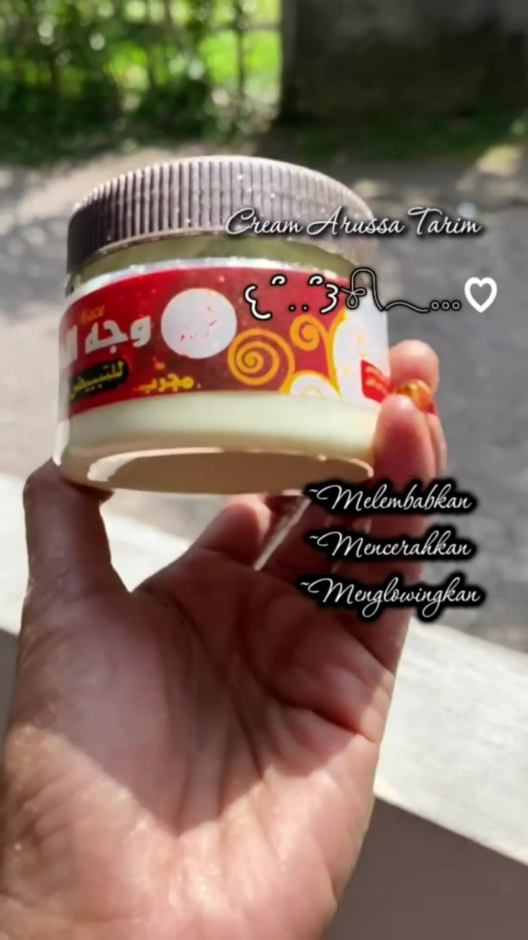 Wajhul Arush #RacunShopee #SpillRacunShopee #GakNyeselBeliIni #ViralDiShopeeVideo #ShopeeLook #ShopeeCOD #DiskonRacunShopee