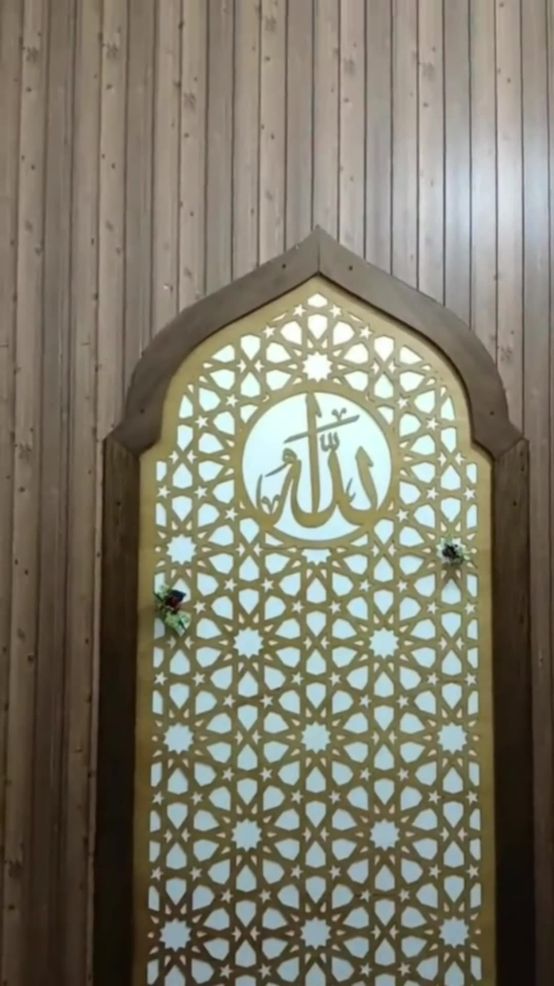 mihrab minimalis #dekorasirumah #rumahminimalis #mihrabminimalis #mihrabmushola #SpillRacunShopee #RacunShopee #DiskonRacunShopee #shopeevideo