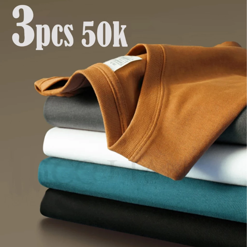 #1 Kaos Polos Murah 3 Pcs 50 Ribu - Paket Hemat T-Shirt Unisex Pria Wanita Bahan Adem