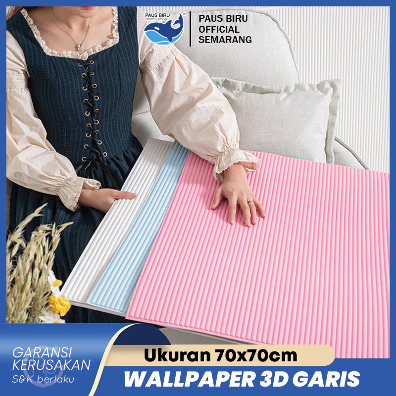 50. Wallpaper 3D Timbul Garis Kayu 70x70cm Sticker Foam Menahan Benturan