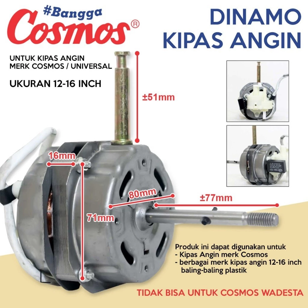Dinamo / Mesin / Motor Kipas Angin Cosmos Universal untuk 12 - 16 Inch dan merk kipas lainnya Murah EL