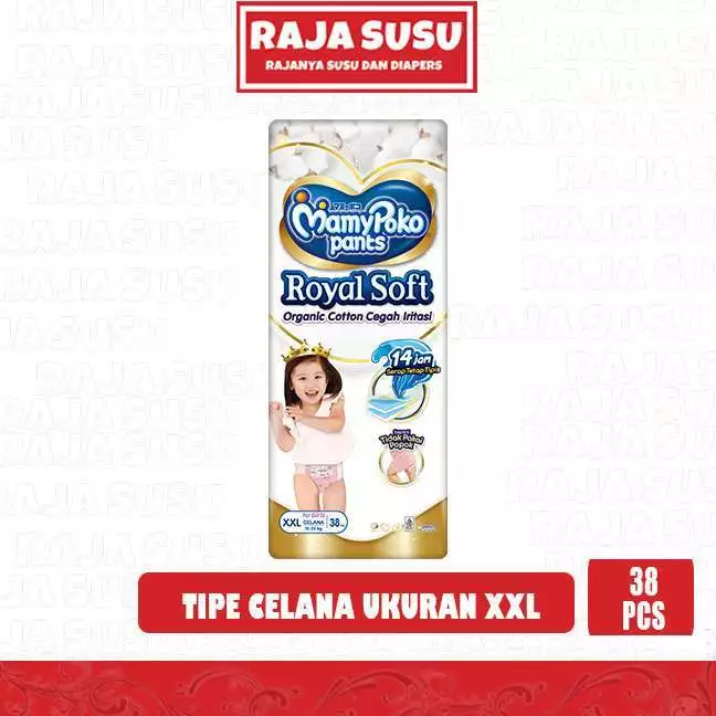 MAMY POKO PREMIUM PANTS GIRL XXL 38