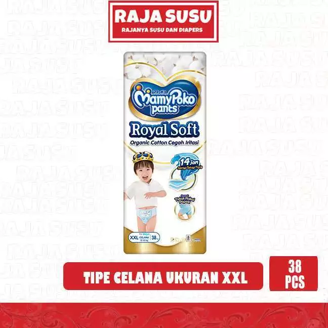 MAMY POKO PREMIUM PANTS BOY XXL 38