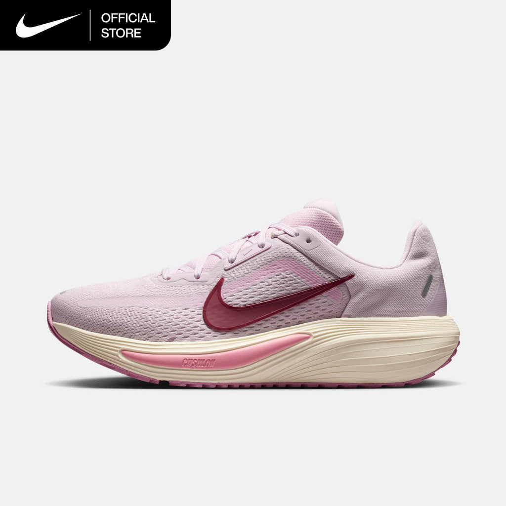 Nike Quest 7 Women's Road Running Shoes - Bleached Lilac [IM9291-500]