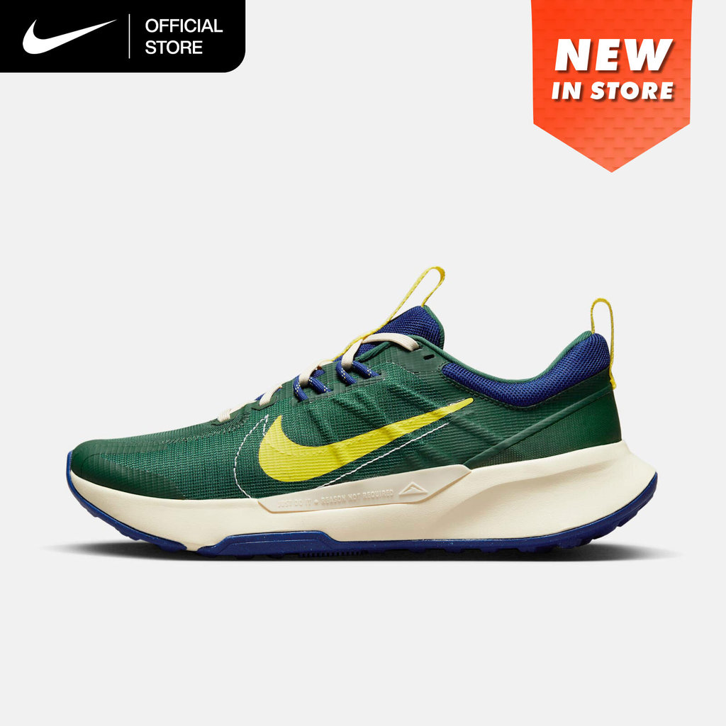 Nike Juniper Trail 2 Men's Trail Running Shoes - Gorge Green [DM0822-301]