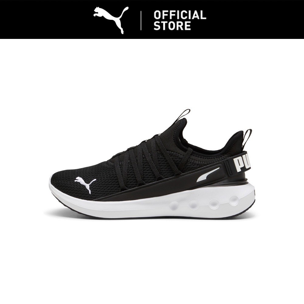 PUMA Sepatu Lari Unisex SOFTRIDE Carson Fresh