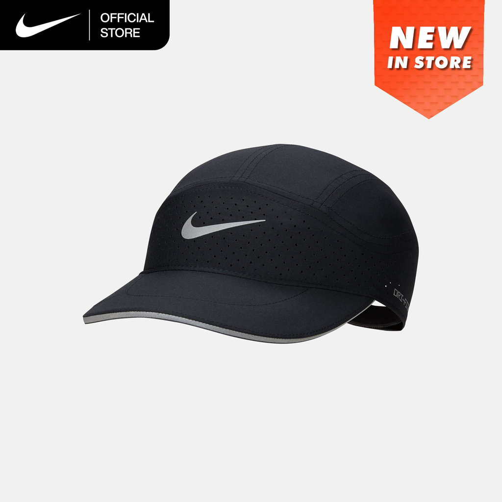 Nike Fly Dri-FIT ADV Unstructured Reflective Cap - Black [FB5681-010]